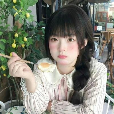 怪奇之爱