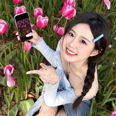 以她之名